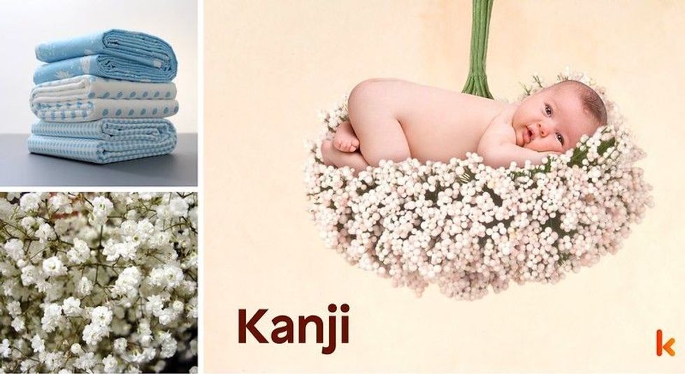 Baby name Kanji - cute baby, clothes, candies