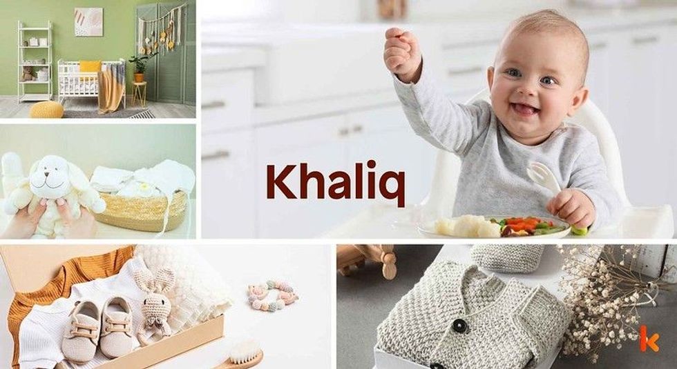 Baby name Khaliq- cute baby, toys, baby nursery, baby clothes & shoes