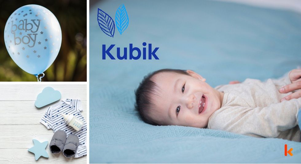 Baby name Kubik- cute baby, balloon, baby clothes, baby shoes