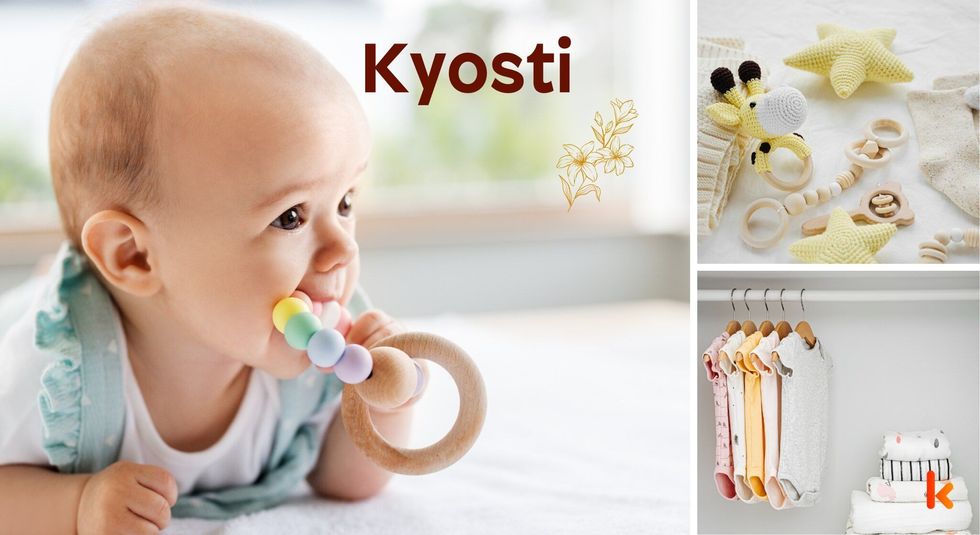 Baby Name Kyosti - cute baby, shoes and toys