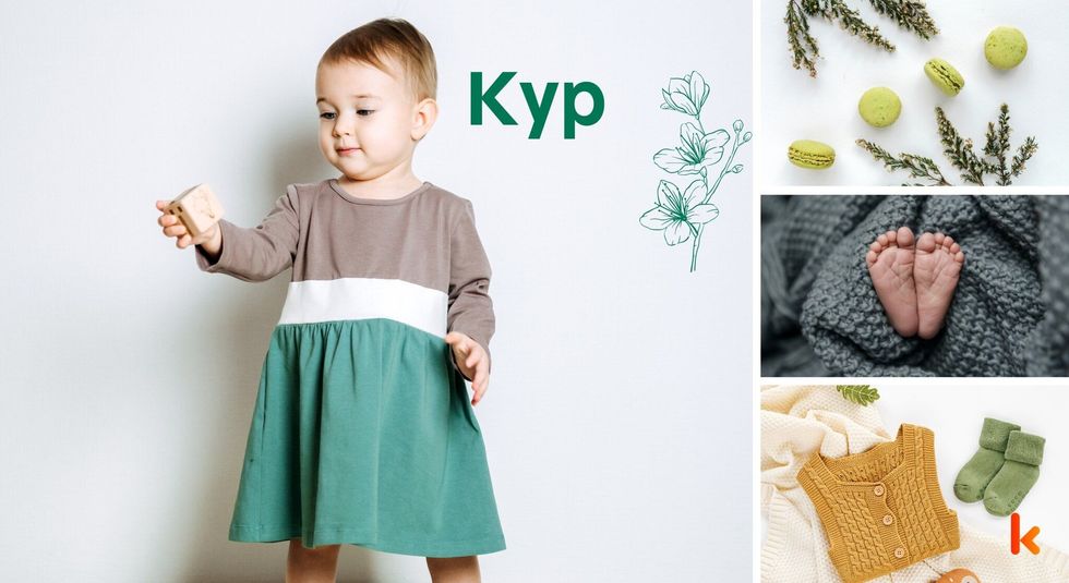 Baby Name Kyp - cute baby, shoes and toys