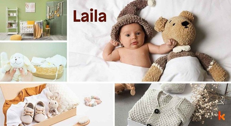 Baby name Laila- cute baby, toys, baby nursery, baby clothes & shoes