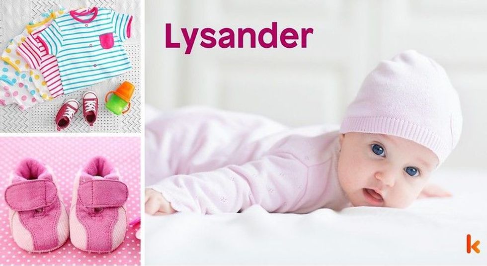 Baby name Lysander - cute baby, clothes, shoes