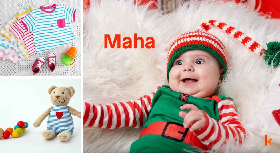 Baby Name Maha - cute baby, dress, shoes and toys.