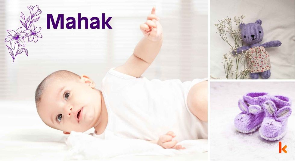 Baby Name Mahak - cute baby, shoes and toys.