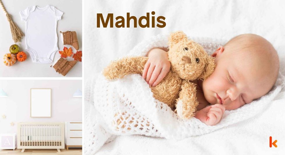 Baby name Mahdis - cute baby, clothes, crib, accessories and toys.