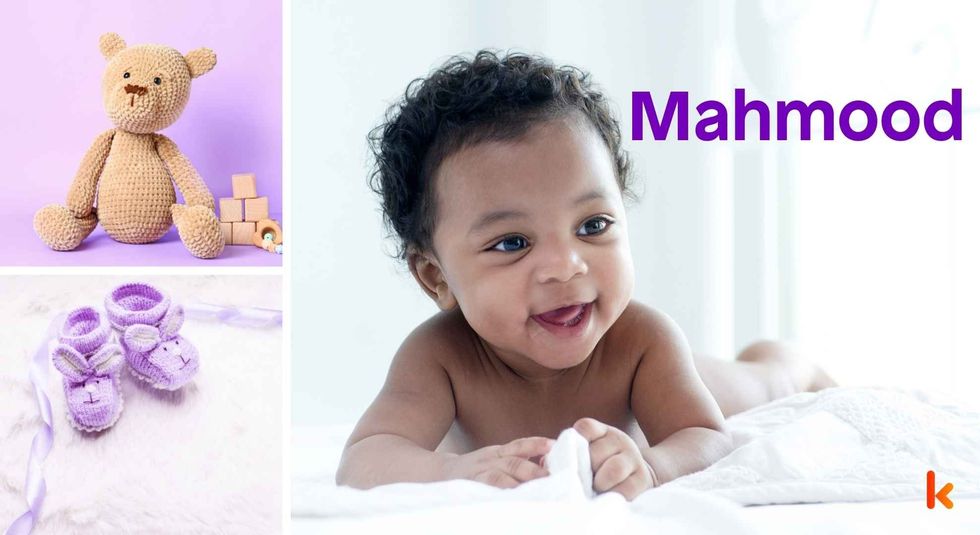 Baby Name Mahmood - cute baby, shoes and toys.