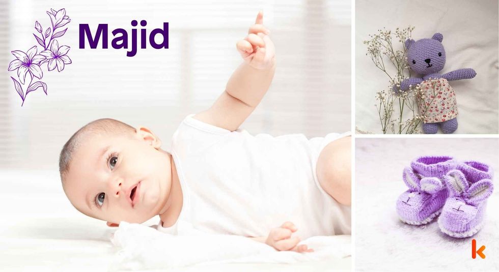 Baby Name Majid - cute baby, flowers, shoes and toys
