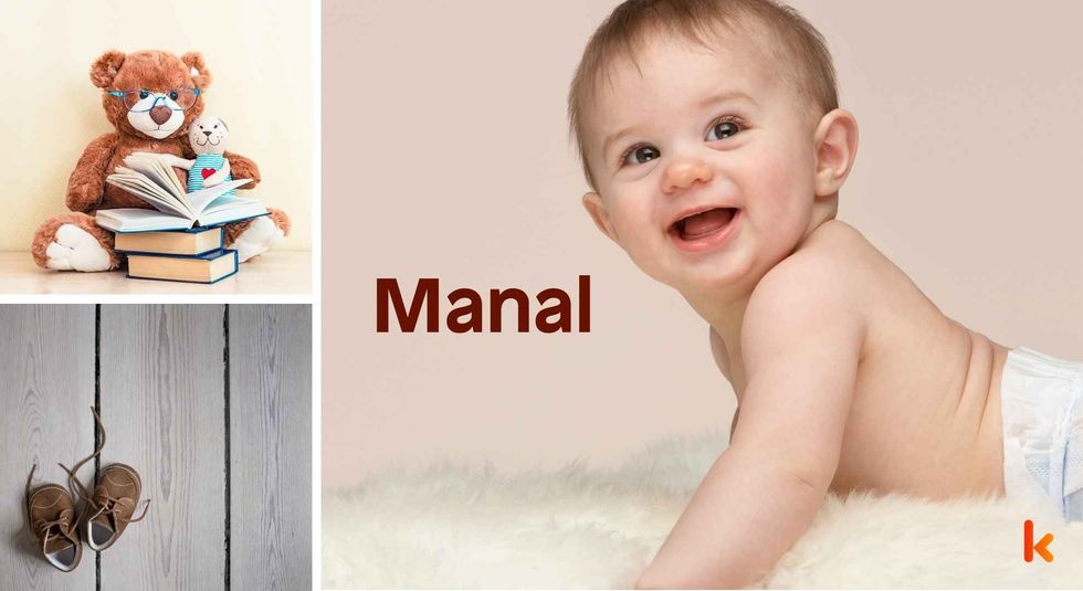 Baby Name Manal - cute baby, shoes and toys.