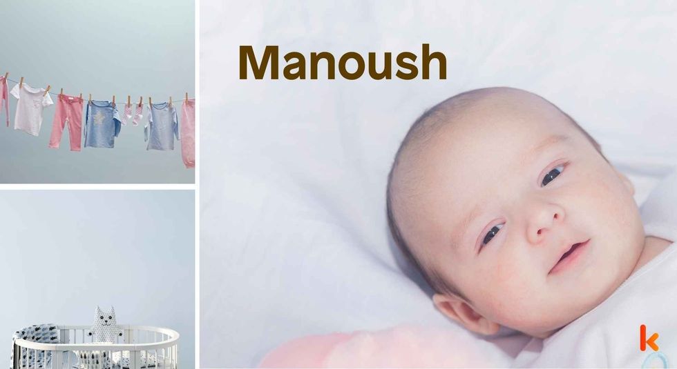 Baby name Manoush - cute baby, clothes, crib, accessories and toys.