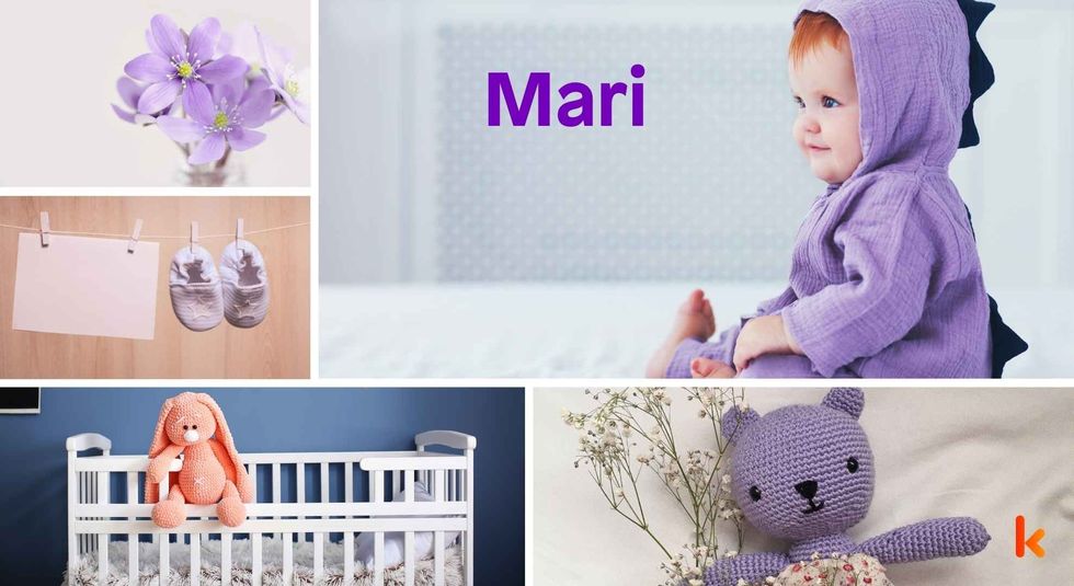 Baby Name Mari - cute baby, flowers, shoes, cradle and toys.
