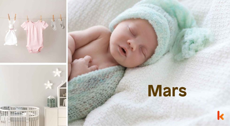 Baby name Mars - cute baby, clothes, crib, accessories and toys.