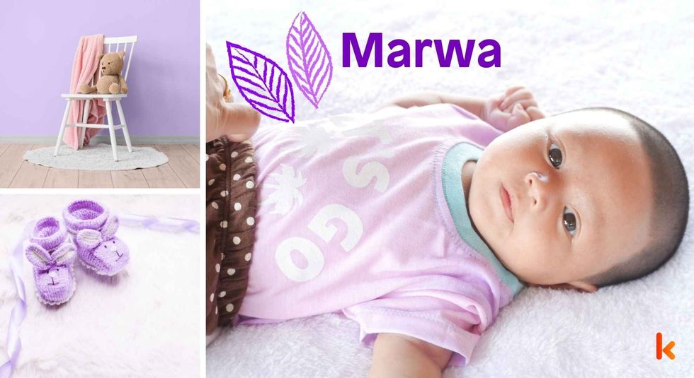 Baby Name Marwa - cute baby, shoes and toys.
