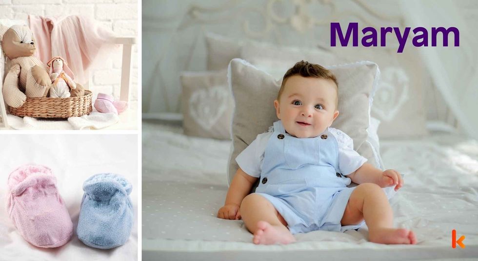 Baby Name Maryam - cute baby, shoes and toys.