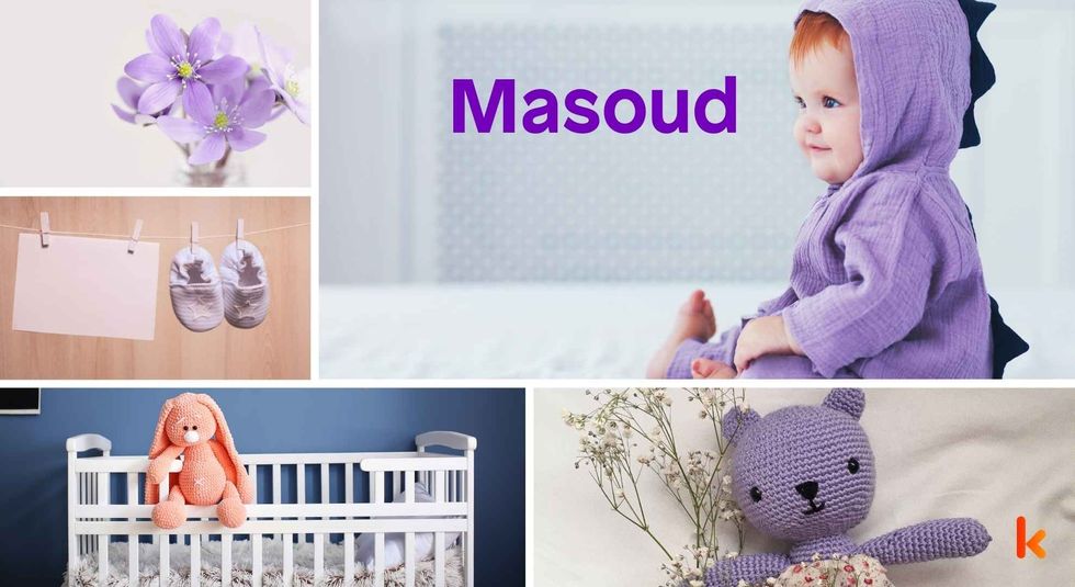 Baby Name Masoud - cute baby, flowers, shoes, cradle and toys.