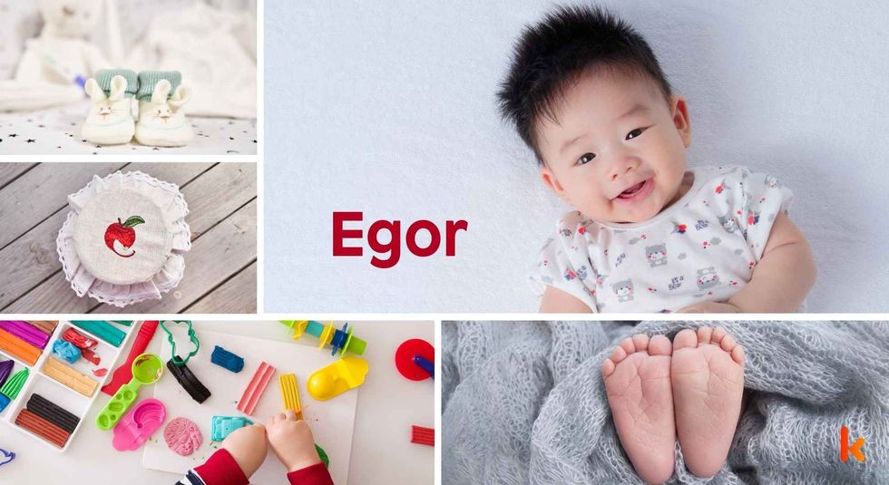 Baby name meaning Egor - cute baby, feet, toys, clothes & cake.