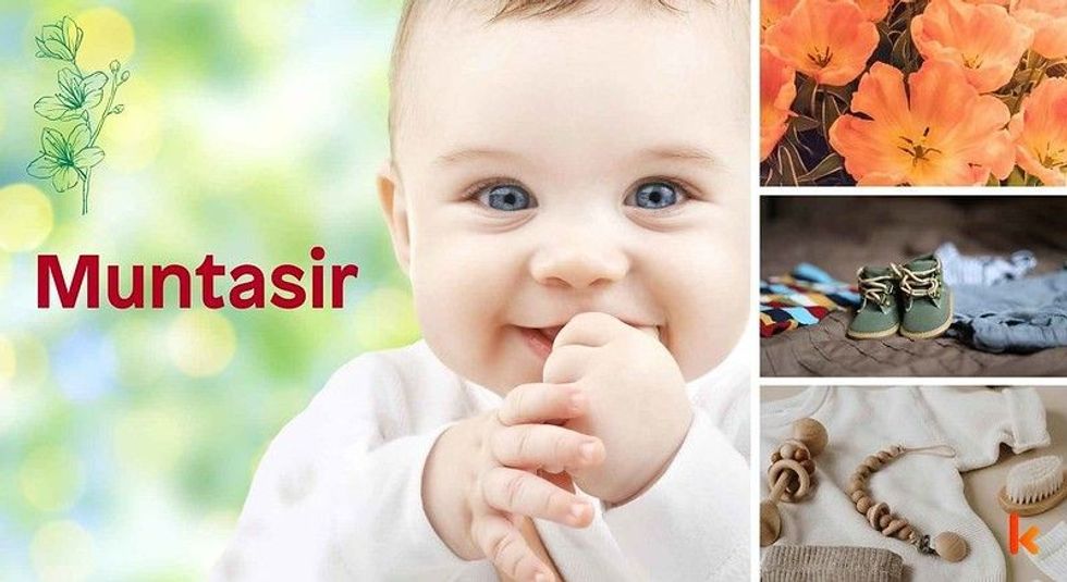 Baby name Muntasir - cute baby, clothes, shoes, flowers 