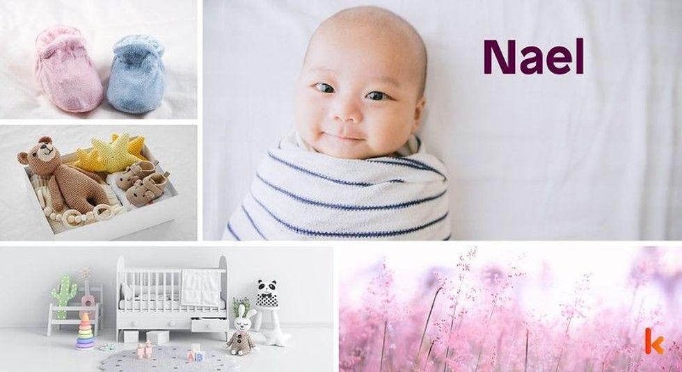 Baby name Nael - cute baby, flowers, shoes and toys.