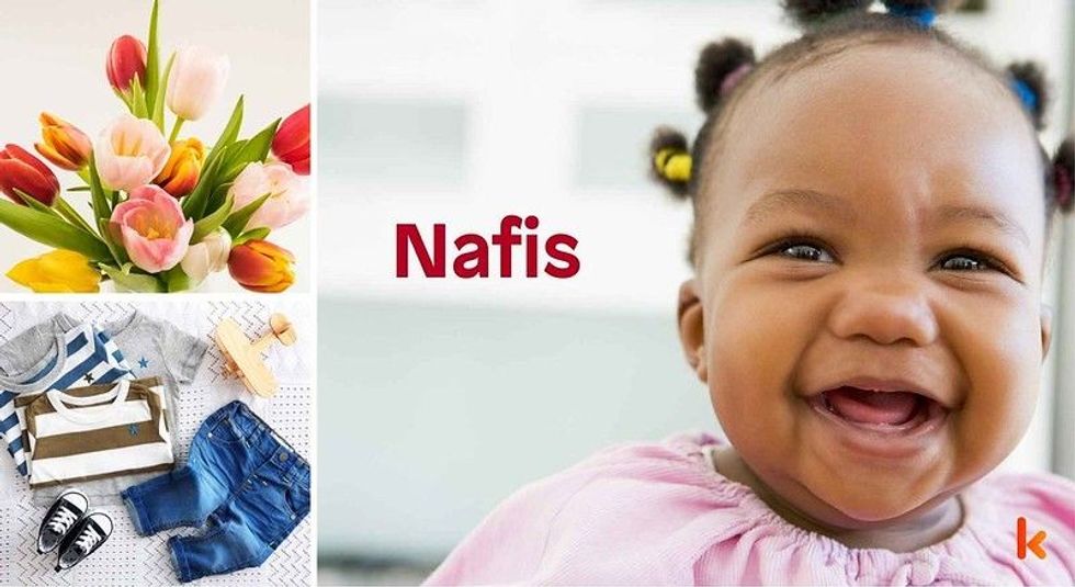 Baby name Nafis - cute baby, clothes, shoes, flowers 