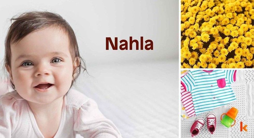 Baby name Nahla - cute baby, clothes, shoes, flowers 