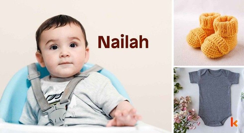 Baby name Nailah - cute baby, clothes, shoes, flowers 