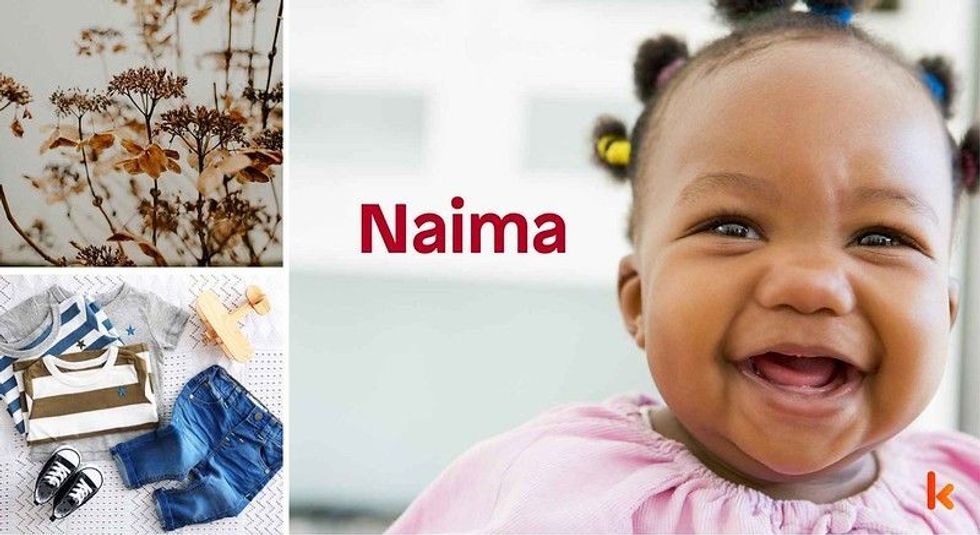 Baby name Naima - cute baby, clothes, shoes, flowers 