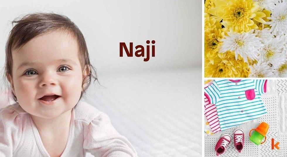 Baby name Naji - cute baby, clothes, shoes, flowers 
