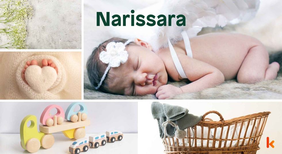 Baby name Narissara - Cute baby, tiara, toys, cradle, knitted heart & flowers.