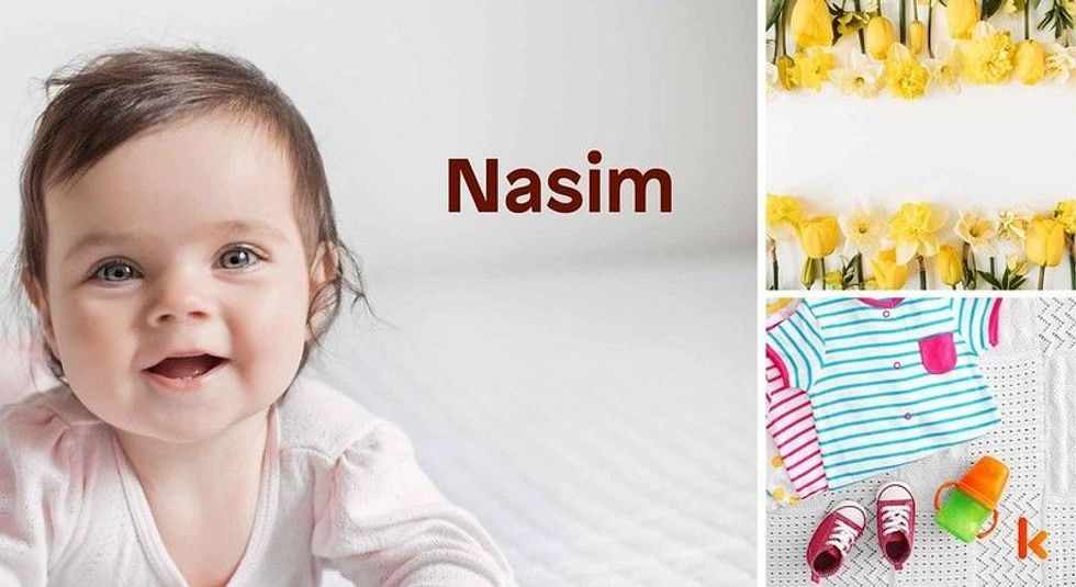 Baby name Nasim - cute baby, clothes, shoes, flowers 