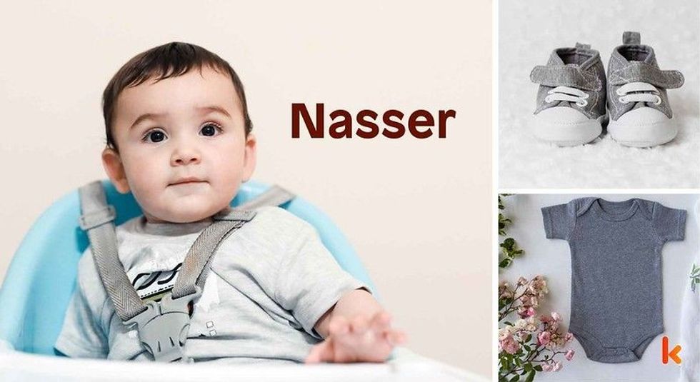Baby name Nasser - cute baby, clothes, shoes, flowers 