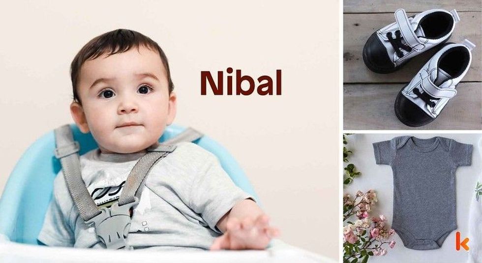 Baby name Nibal - cute baby, clothes, shoes, flowers 
