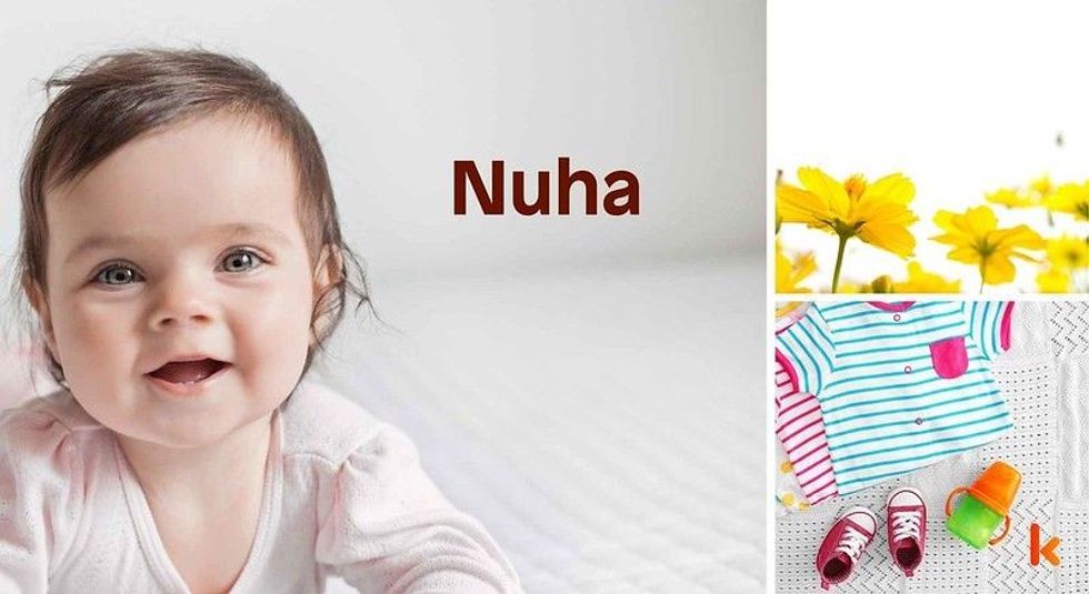 Baby name Nuha - cute baby, clothes, shoes, flowers 