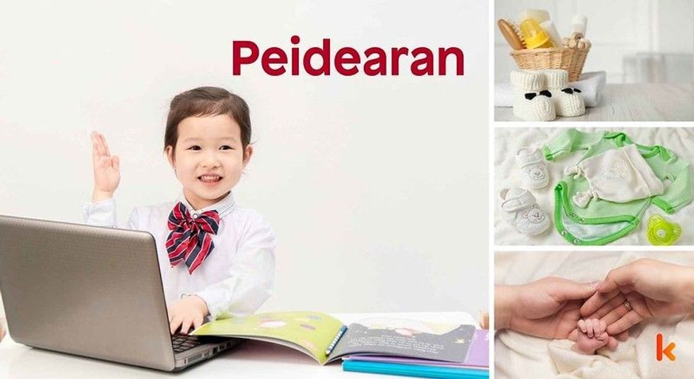 Baby name Peidearan- cute baby, baby hands, baby clothes, baby booties