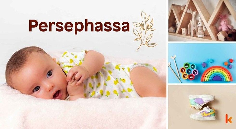 Baby name persephassa - cute baby, rainbow, shoes