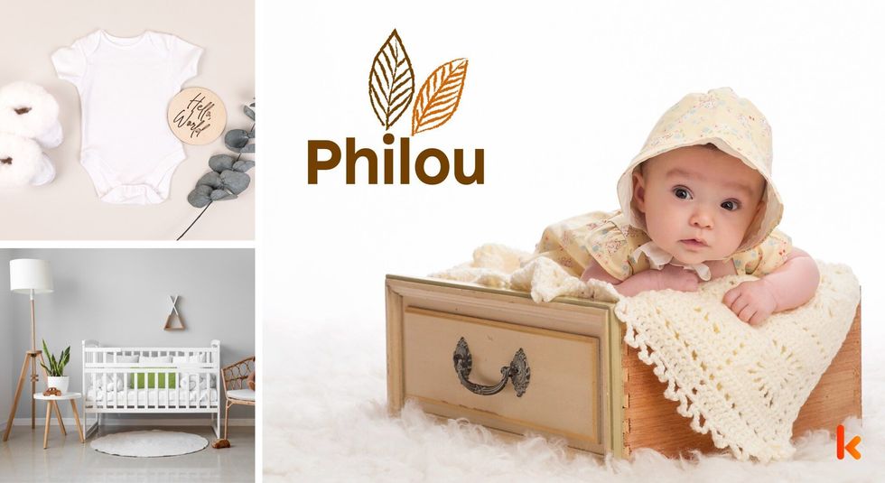 Baby name philou - cute baby, clothes, baby booties, crib