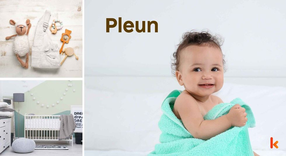 Baby name Pleun - cute baby, clothes, crib, accessories and toys.