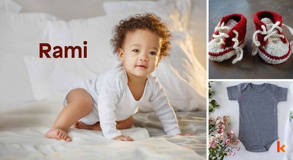 Baby name rami - cute baby, clothes, booties, flowers 