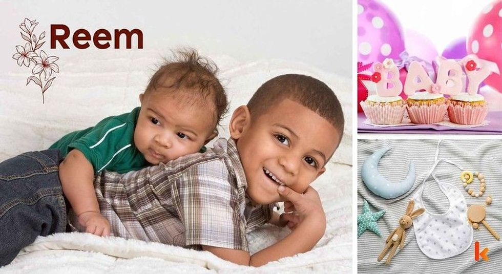 Baby name Reem - cute baby, cupcake & toys