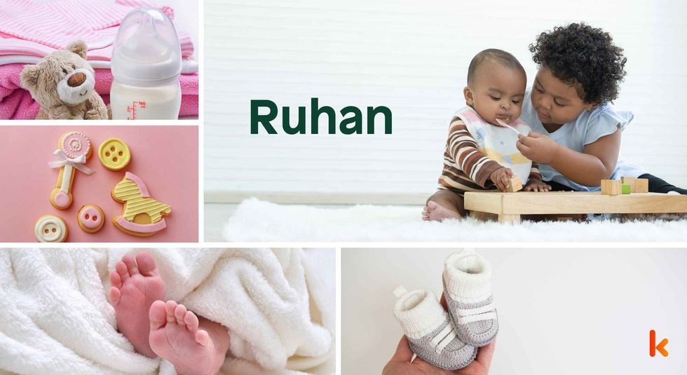 Baby name Ruhan - cute baby, bottle, cookies, feet & booties