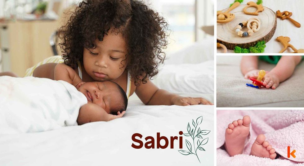 Baby name Sabri - cute baby, teether, pacifier & feet