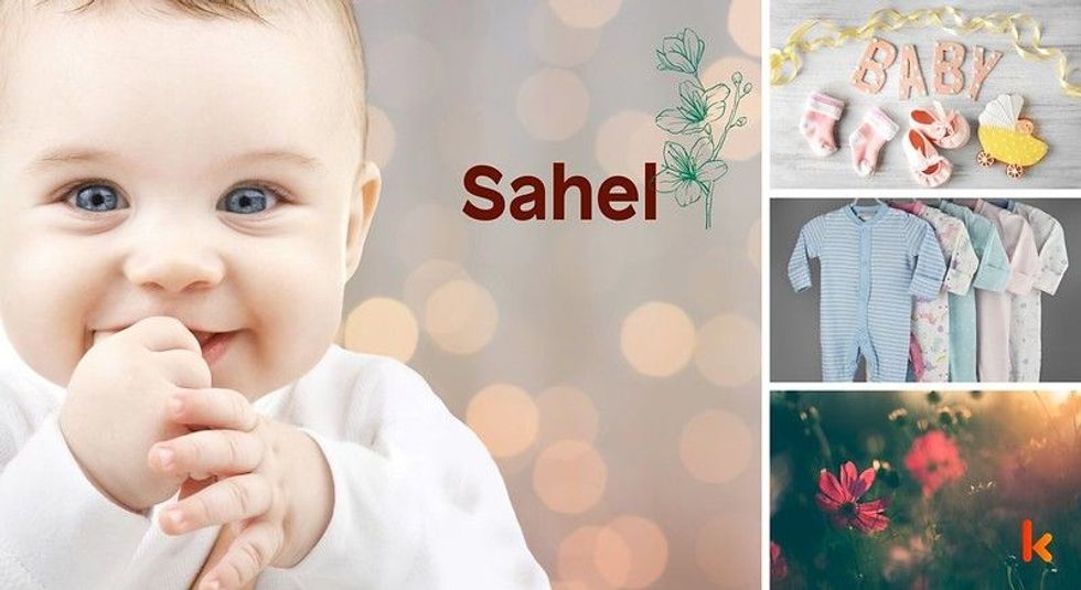 Baby name Sahel - cute baby, clothes, flowers, accessories, shoes