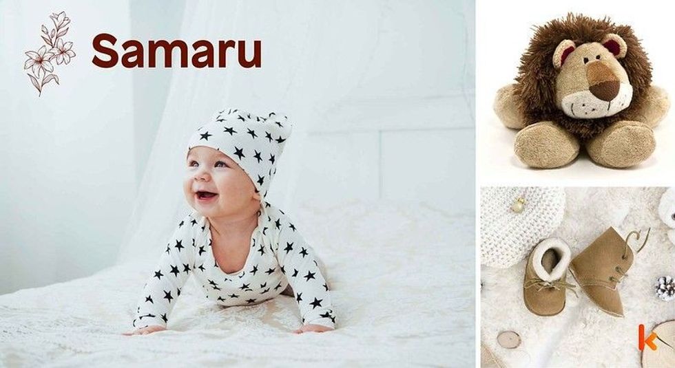 Baby name Samaru- cute baby, baby booties & toys