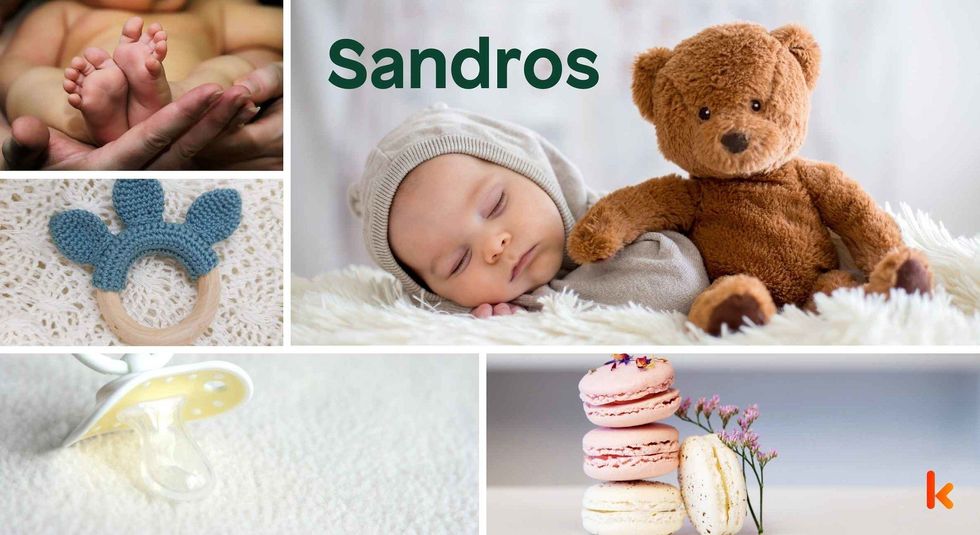 Baby name Sandros - cute baby, baby feet, teether, pacifier & macarons