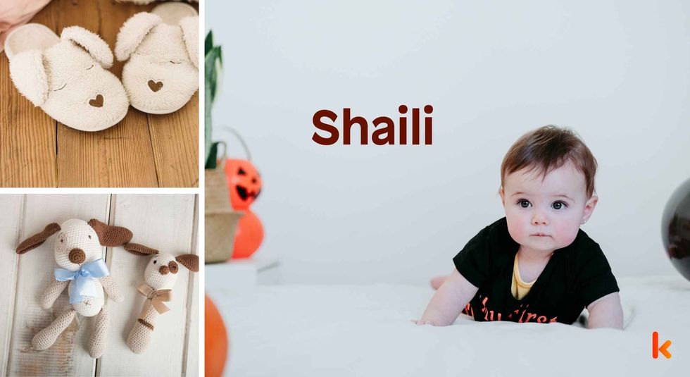 Baby Name Shaili - cute baby, shoes and toys.