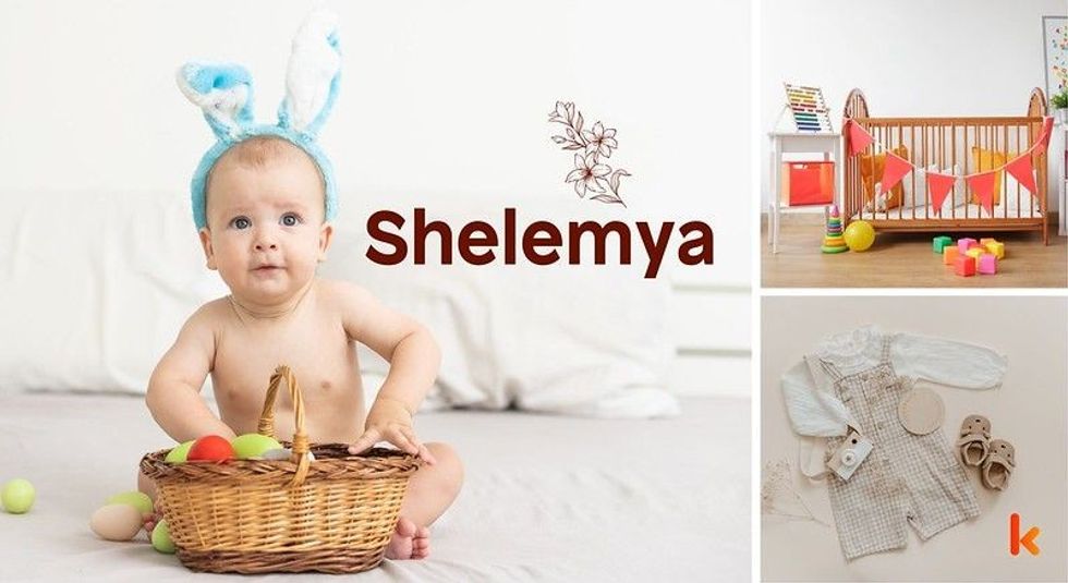 Baby name shelemya - cute baby, baby booties, baby crib, clothes