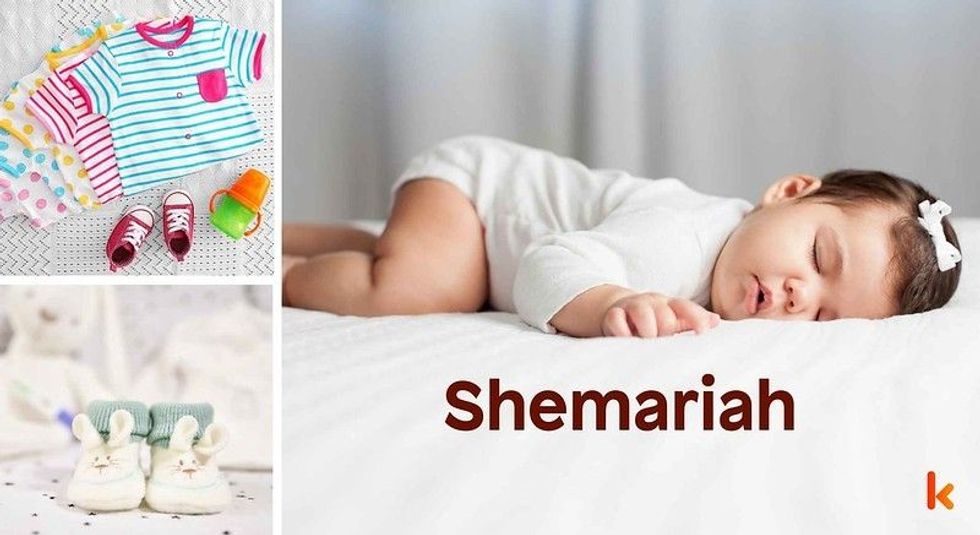 Baby Name Shemariah- cute baby, booties, clothes