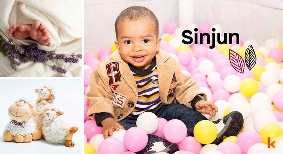 Baby name sinjun - cute baby, feet, toys