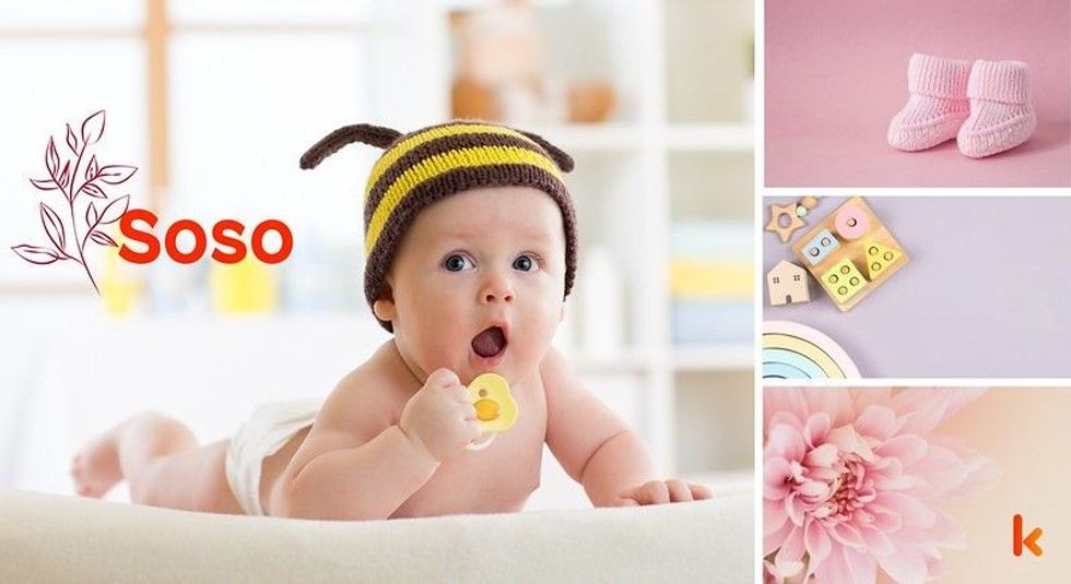 Baby name Soso - cute baby, flowers, shoes and toys.