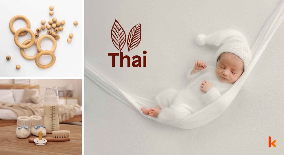 Baby name Thai - Cute baby, teethers, booties.