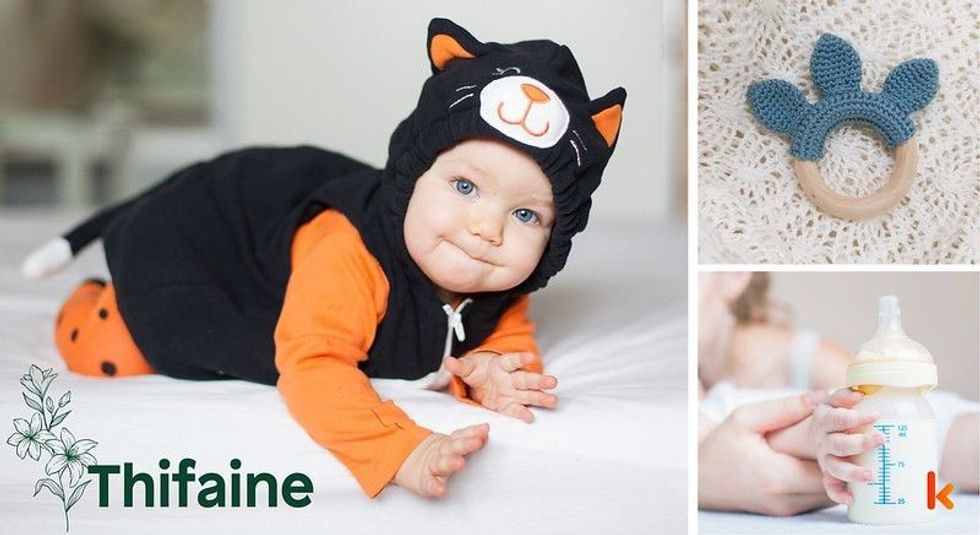 Baby name Thifaine - cute baby, teether & baby bottle